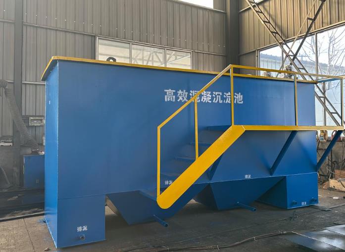 龙岩斜管式沉淀池