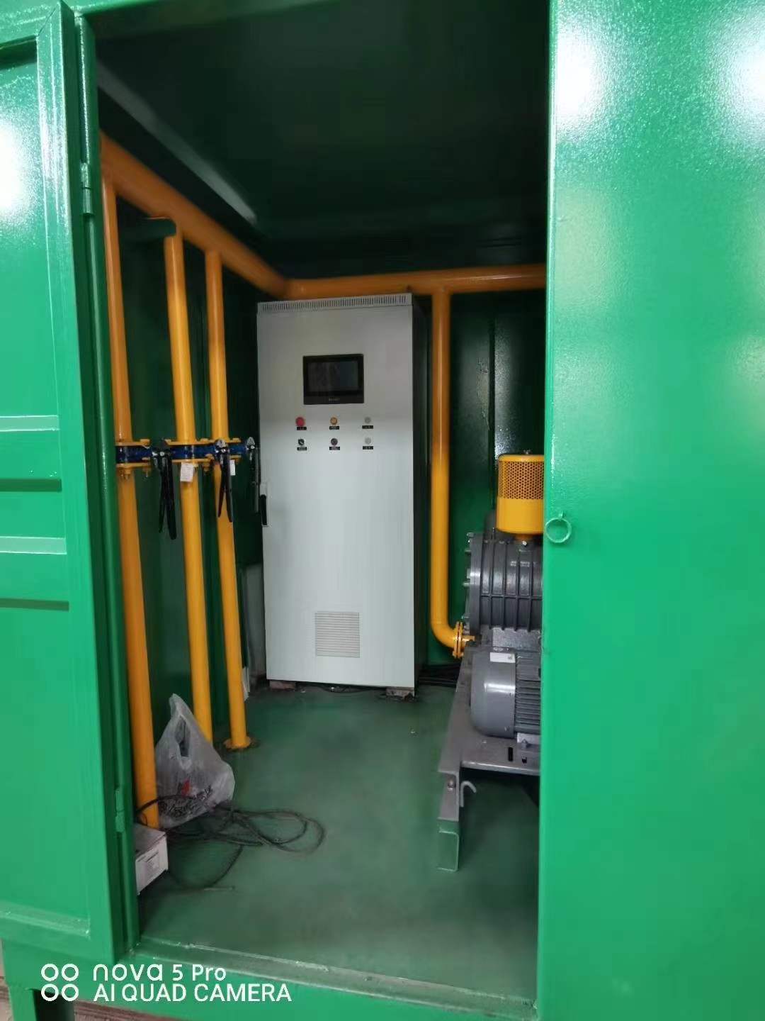 龙岩一体化高效絮凝沉淀池